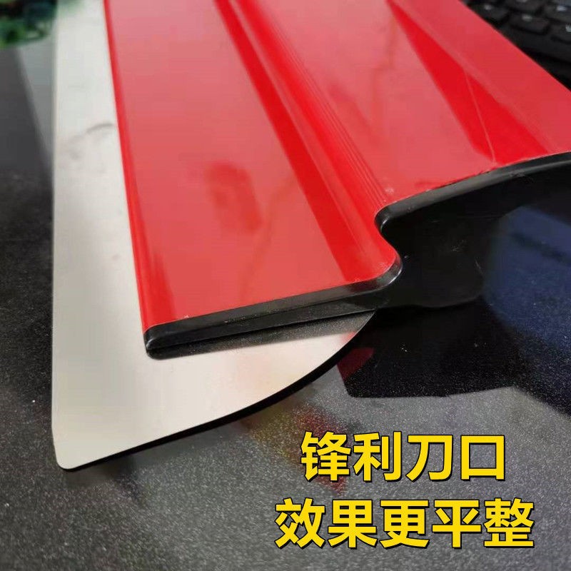 Masilla raspado lote ceniza artefacto nivelación artefacto pared raspado luz recogida cuchillo de enyesado cuchillo masilla rascador masilla herramienta