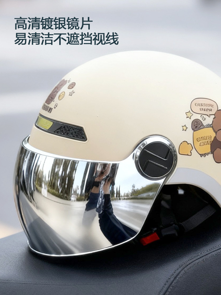 3C Certified Electric Vehicle Helmet for Women, Summer Half Helmet for Electric Motorcycles, Men's Sun Protection Motorcycle Riding Sunshade