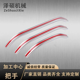 通用配件;其他塑料制品;注塑加工