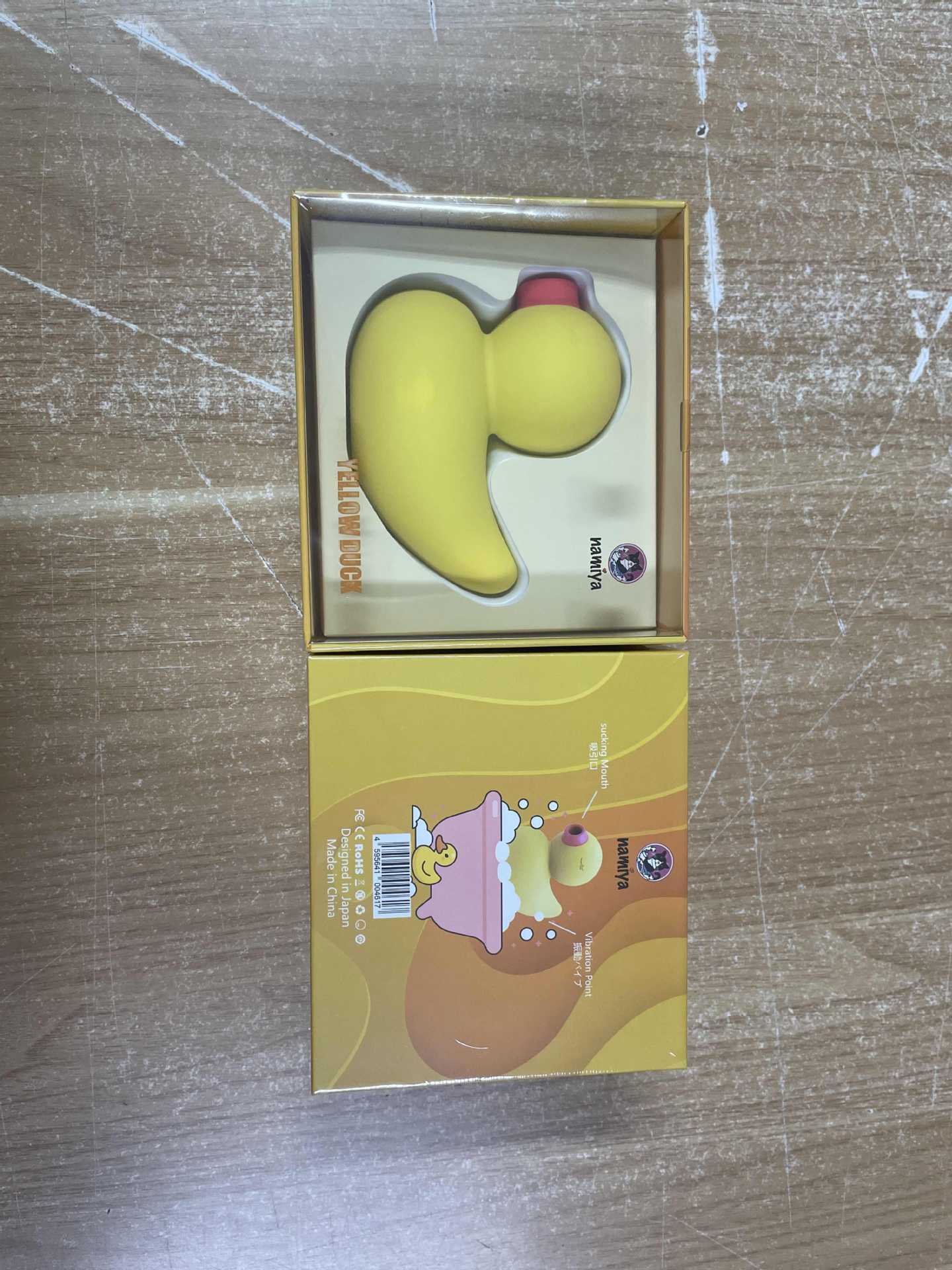 NAMIYA萌潮小鴨鴨吮吸震動跳蛋女用自慰器吮吸萌寵跳蛋成人用品