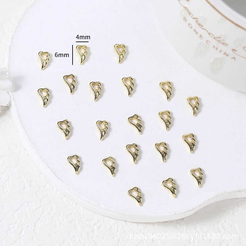 금【09】작은 합금