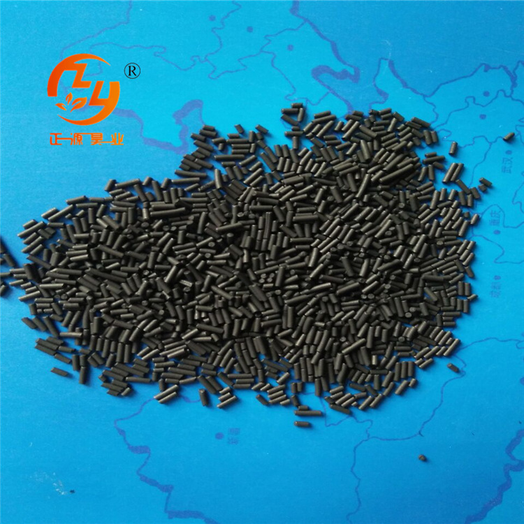 PSA变压吸附化工氮气制备炭分子筛CMS-240制氮机专用碳分子筛