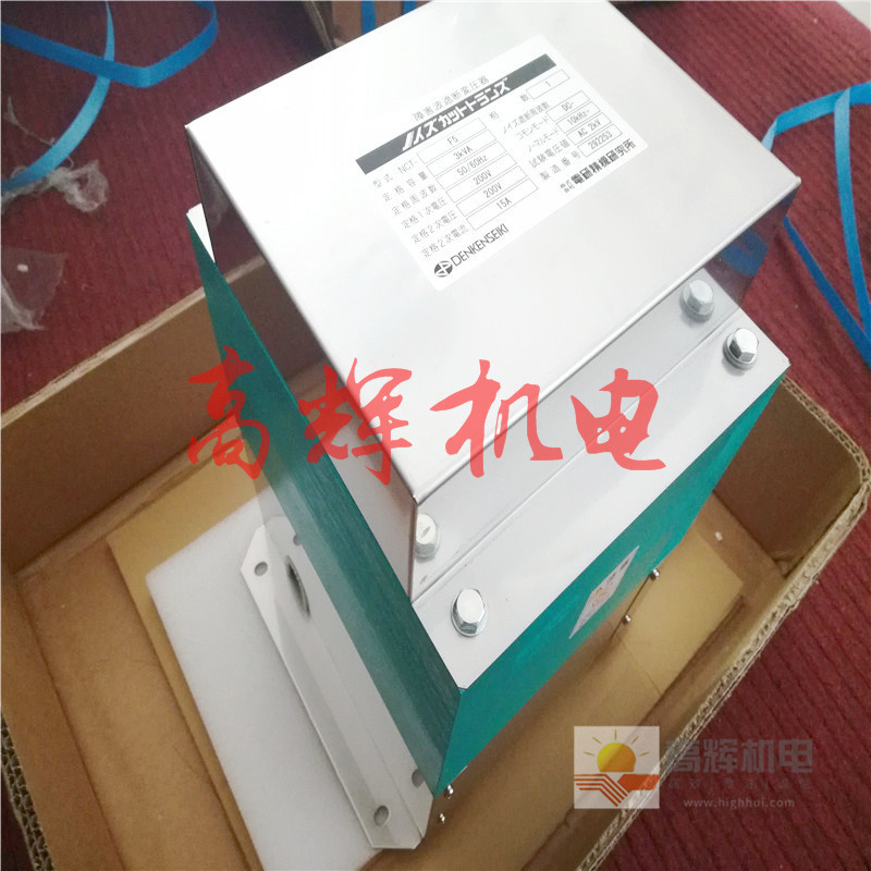 日本电研精机DENKEN SEIKI变压器NCT-M 240V 5KVA