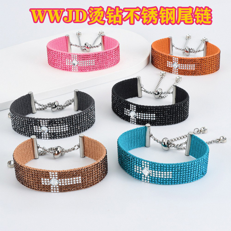 WWJD Cross Woven Hand Rhinestone Hand Woven Bracelet Creative Adjustable Tail Chain Full Diamond Cross-border Europe and America