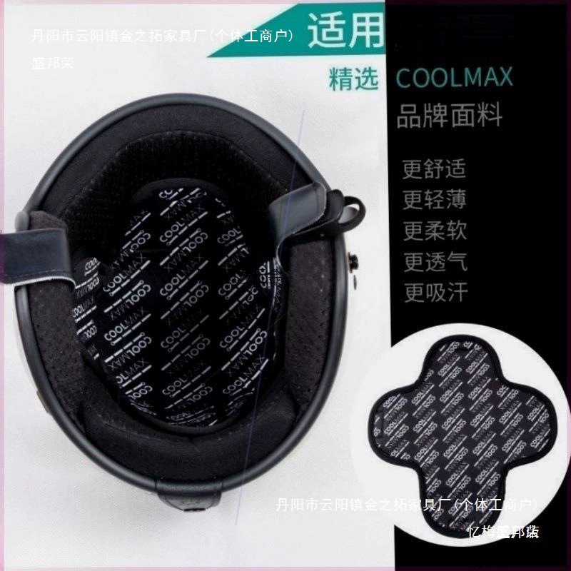 Подкладка для шлема, подкладка для мотоциклетного электромобиля, подкладка для шлема, всесезонная, унисекс, дышащая, впитывающая пот, съемная