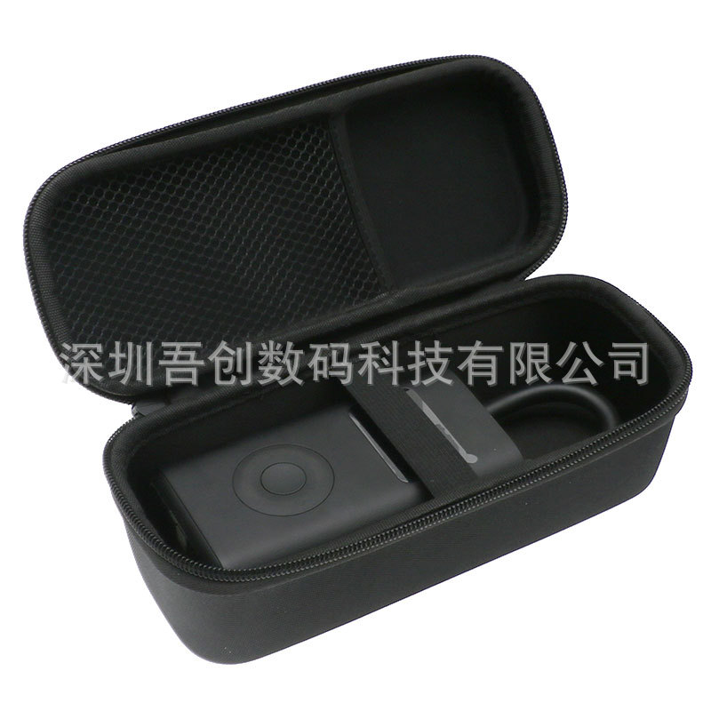 eva包加工 适用于小米1s车载充气泵便捷收纳包 防水防压充气宝包