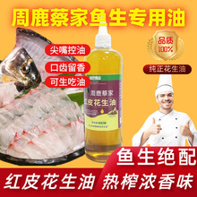 �V�����y��ˇ�̼ҔD��ƿ�b�tƤ������500ml