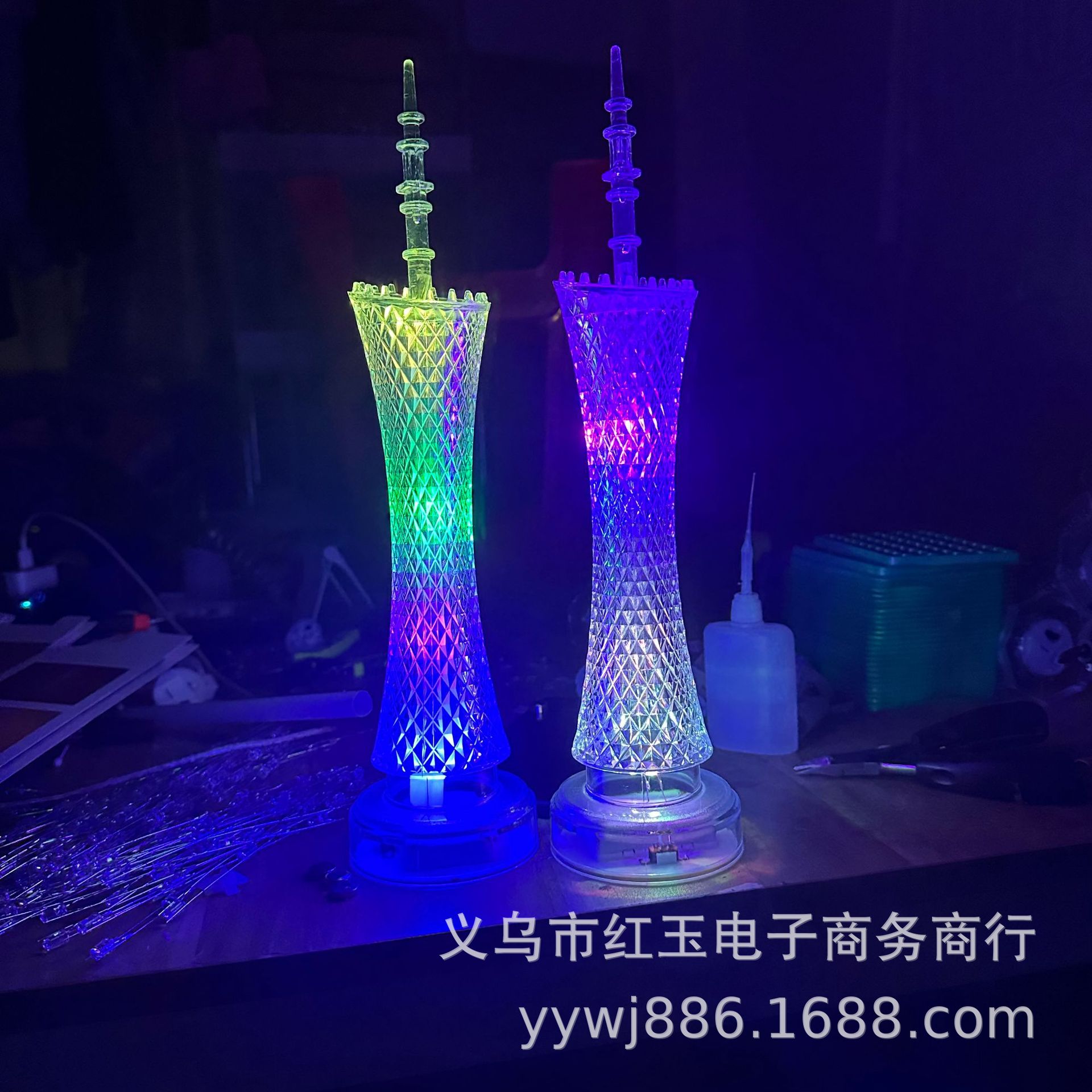 微信图片_20231110194605