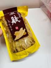 深海小鱼胶 豆仁胶 小黄花胶400头