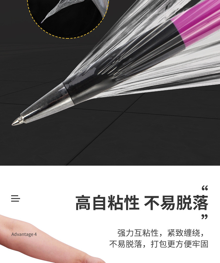 详情页_09.jpg