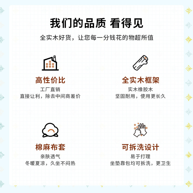 Sofá nórdico de madera maciza silla moderna simple oficina de tres personas sala de alquiler apartamento pequeño sala de estar sofá de tela