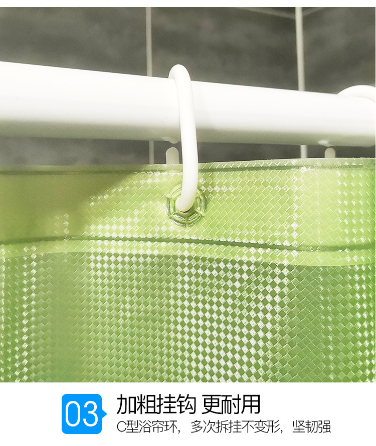 B60-折光小方格--绿色_07