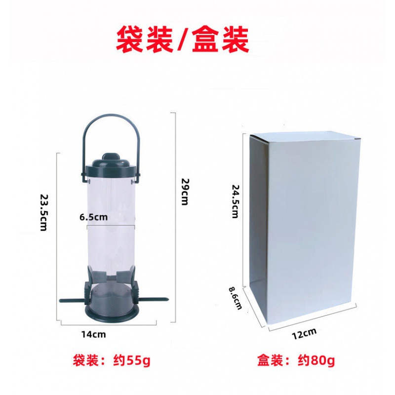 단일 경화 판지 포장