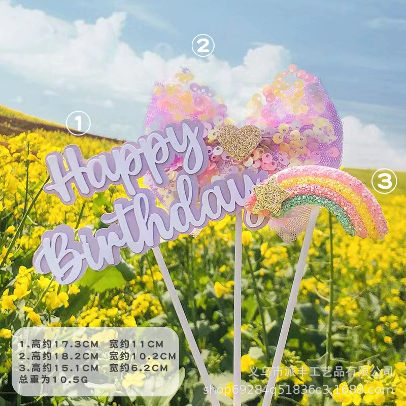 Cake decoration original ins style sequin bow rainbow hb plug-in birthday cake plug-in