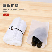 无纺布收纳袋调味料包装袋平口热封茶包袋中药袋过滤袋茶包批发