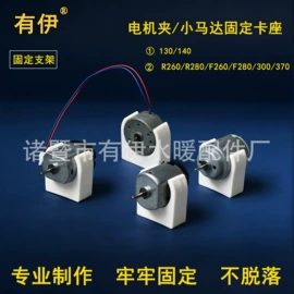 其他管件;三角阀;PPR管