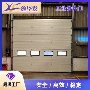 定制大型工业滑升门仓库厂房抗风电动垂直提升门帘自动快速升降门-阿里巴巴
