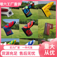 ͨ��̩��һ����ֱ�l�ƗU�� �U�^�� �ߠ�����U���o�� ���^ñ��