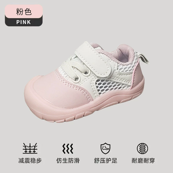 188L pink (summer style)
