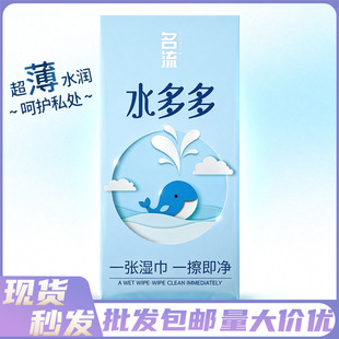 ����ˮ��ಣ���������100ֻ�b���泬������e�^��ȫ�׳���Ӌ��