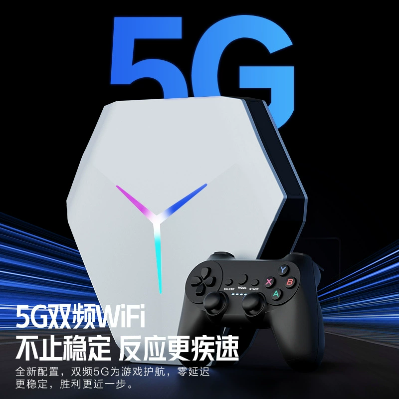 Рычаг боя для двойного, игровая приставка, ноутбук, коробка, x10, 10 шт., 5G, G3, 3A