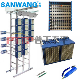 ��PTTP����̩ƽ��JPX202�����l���侀�� MDF����ʽ�Ԓ�侀�C��