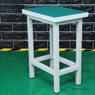 Anti-Static Small Square Stool, Workshop Assembly Line Stool, Work Stool, Dining Stool, Company Employee Stool, Stool