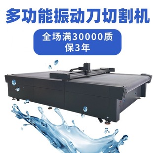 ��܇����L���ü��C���Ӳ��ϼ������ЙCƤ�׺������ӵ��и�C