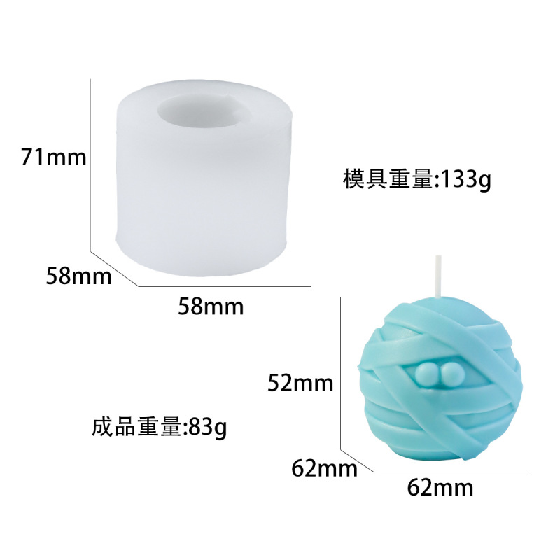 衆城DIYハロウィーン怪我君ろうそく香薫金型石膏拡香石家庭装飾|undefined