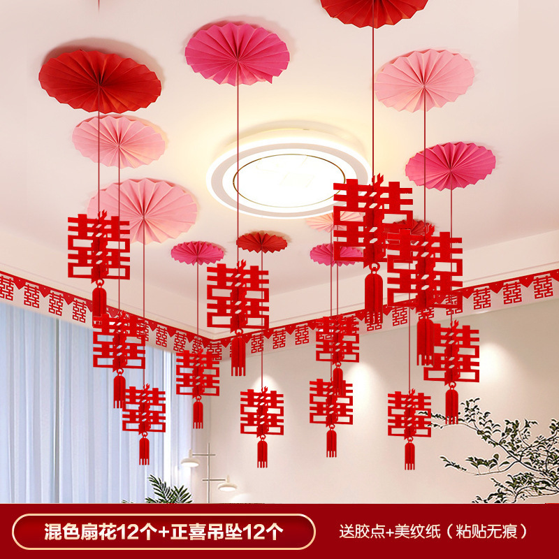 Decoración de la sala de estar para la boda para hombres y mujeres boda para flores colgantes para la habitación