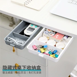 收纳盒;衣钩/挂钩;纸巾盒