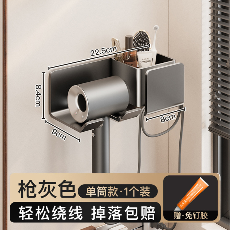 [3세대 권선 단안 모델] 스테인레스 알루미늄-건 그레이