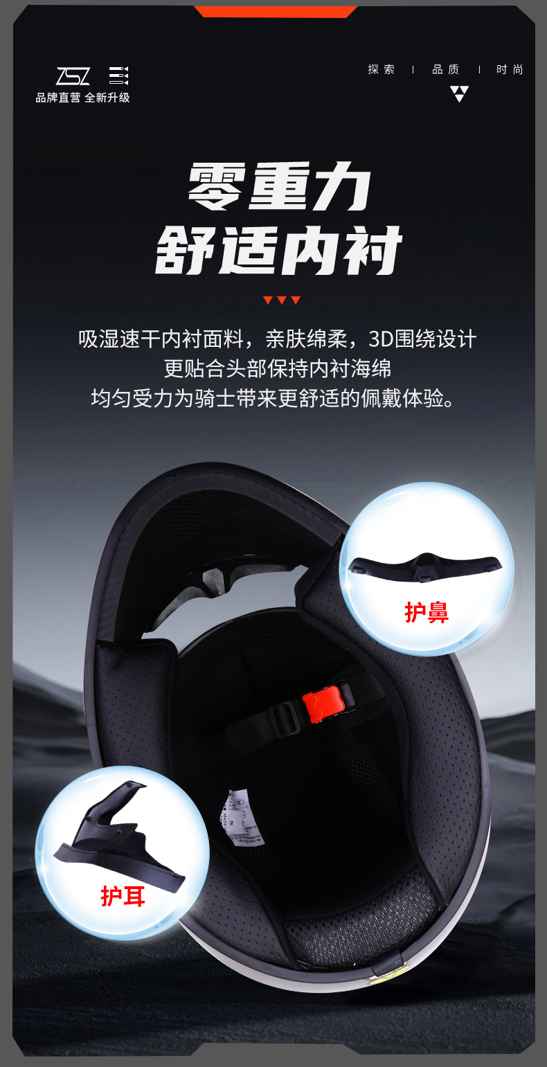 3C Certified Motorcycle Helmets for Men and Women, Electric Vehicle Riding Safety Helmets, Windproof and Breathable Motorcycle Full-Face Helmets