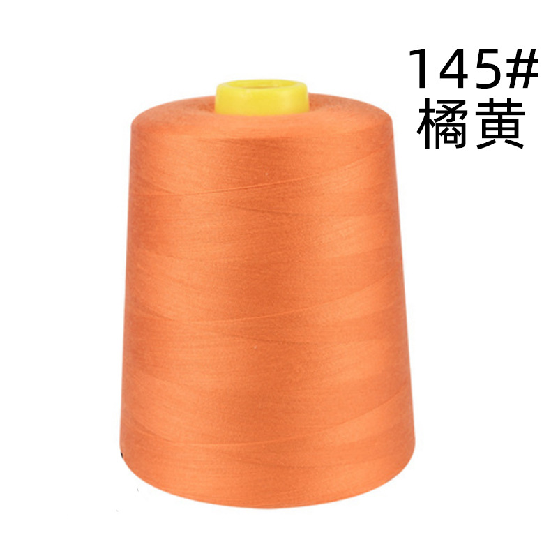145#오렌지 402 라인 8000야드 220g