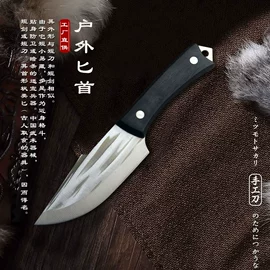 刀具套装;不锈钢厨用刀;厨房小工具