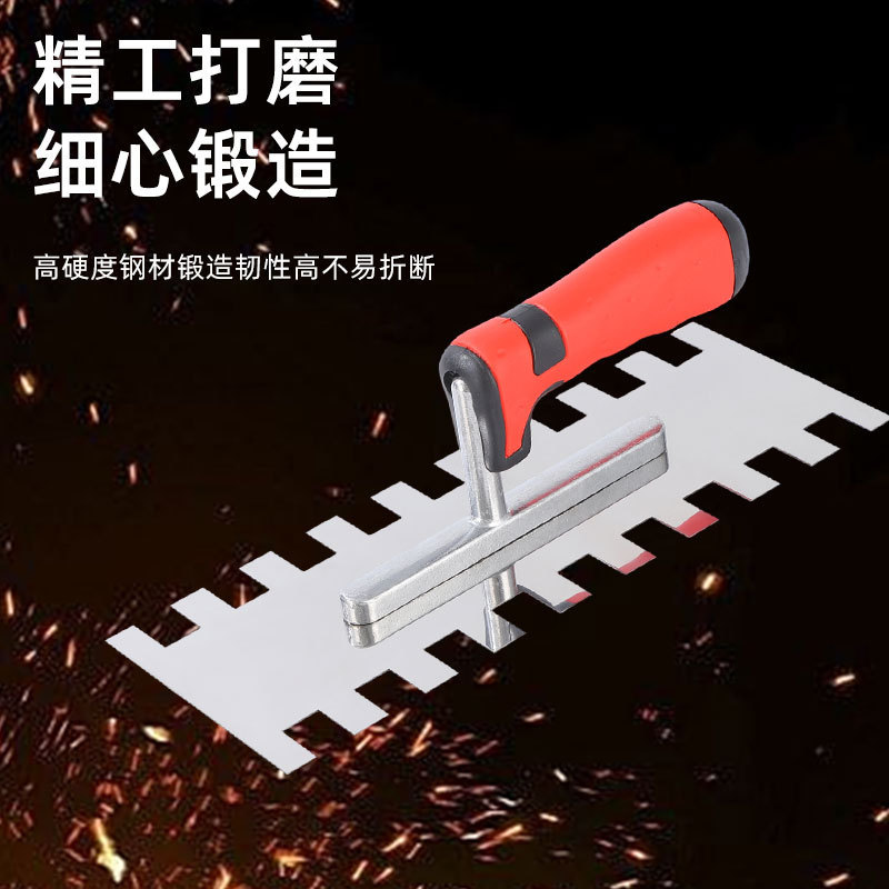 人気の炭素鋼歯付きこて、鋸歯状こて、タイル張り専用工具、左官こて、卸売|undefined