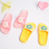 2022 summer new pattern Cartoon lovely Flower children slipper Foreign trade leisure time soft sole Female baby indoor sandals