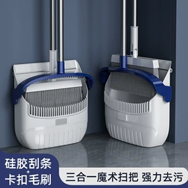 拖把、拖布桶;马桶刷;扫把、簸箕