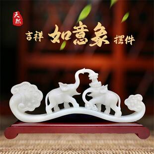 �h����������[����Ȼ��ʯ�Ҿ��Ʒ�YƷ�͏d��ˇƷ���[��