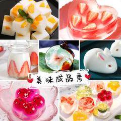 White Cooling Powder Wholesale Original Flavor 100g/bag Summer Ice Powder Powder for Home Use Children DIY Jelly Powder for Business Bulk Shipping One-time Delivery