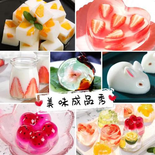 White Cooling Powder Wholesale Original Flavor 100g/bag Summer Ice Powder Powder for Home Use Children DIY Jelly Powder for Business Bulk Shipping One-time Delivery