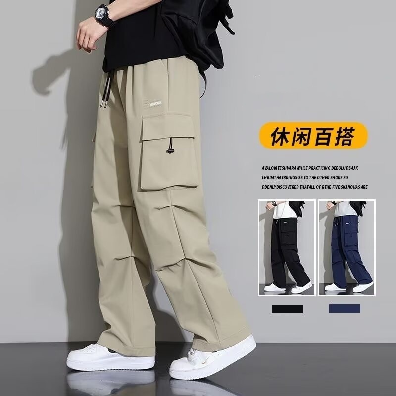 Spring and Autumn New Men's Cargo Pants Loose Straight Pants Spring and Summer Stylish Casual Pants Cool Pants