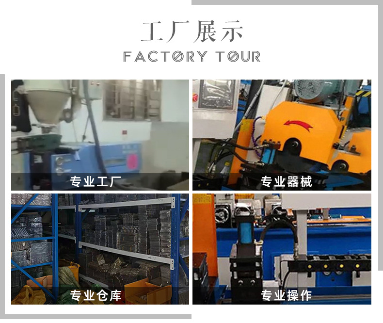 详情_14.jpg