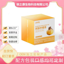 ���晎�ʲ���w��� �כ_��ԭ֭�S����C��ζ�Ʒ���ӹ��N�ƶ���