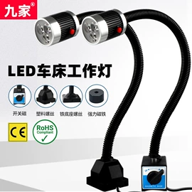 机床灯具;设备指示灯;交通警示灯