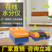 �t���ھ�ˮ�֜yԇ�x��Fú̿�ǽ��|���ٜy�����ݺ�ˮ�ʌ��r�z�y�x