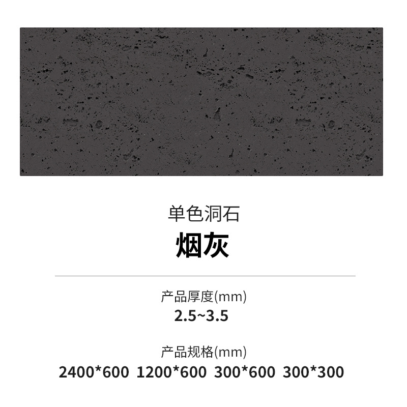 Azulejo blando curvable interior tablero de decoración de pizarra de piedra flexible pared exterior tablero de tierra apisonada patrón de tela de piedra ladrillo cultural de piedra