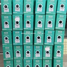 ��ͨYT580N ����o���~�W�� 0.5mm �҃� 305��/��o�z�b