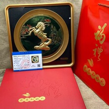 �R���ɹ��[�� ����ʽ�����w���k���̄նYƷ���U���N�R�깤ˇƷ