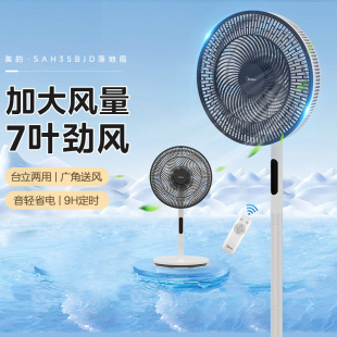 中古风客厅吊灯